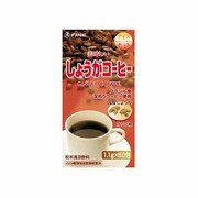しょうがコーヒー [健康食品]