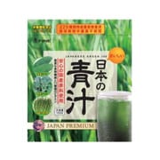 日本の青汁 [健康食品]