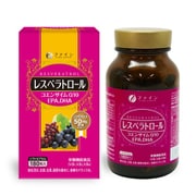レスベラトロール [健康食品]