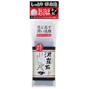 泥炭石泡立てネット付き150g [洗顔石鹸]