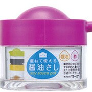 重ねて使える醤油さし 40ml ピンク K380P
