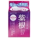 紫根エキス配合洗顔石けん [80g]