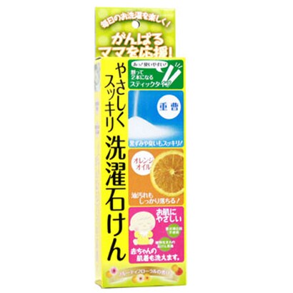 やさしくスッキリ洗濯石けん [洗濯用せっけん]