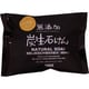 無添加炭生石けん [80g]