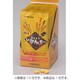 飲みすぎいかんぞー [1包]