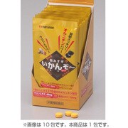 飲みすぎいかんぞー [1包]