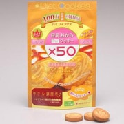 1dayPack　豆乳おからクッキー [マーブル・キャラメル]