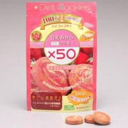 1dayPack　豆乳おからクッキー [マーブル・ストロベリー]