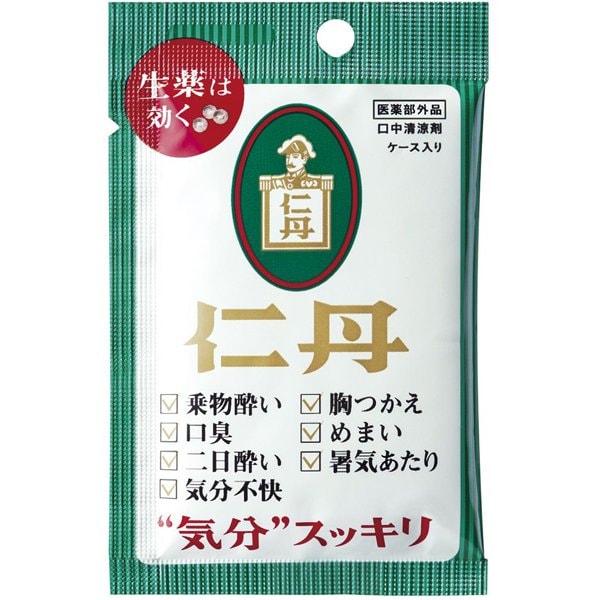 430粒 仁丹バラエティケース