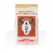 美人ぬか 3個入り [洗顔]