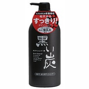 リアルベル 黒い炭洗身料 [580ml]