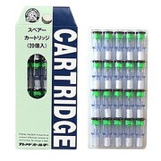 フレンドホルダー スペアー [タバコ用品]