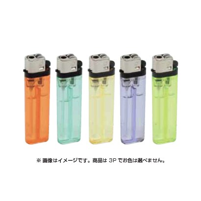 CR3P バースヤスリライター
