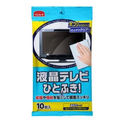 液晶テレビひとふき 10枚入り