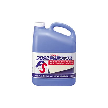 プロの化学床用ワックス [4L]