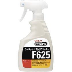 カーペットシミトリクリーナー F625 [400mL]