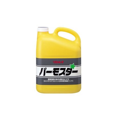 パーモスター [4L]