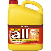 オールワックス [4L]