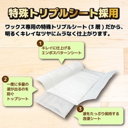 R≒0 ワックス エメラルド100 5個セット Amazon | 【R≒0WAX】アールゼロ/スノーボード、スキーワックス