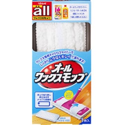 オールワックスワイパーモップ [ワックスモップ]