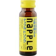 ナップルドリンク [50ml]