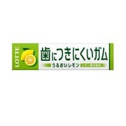 フリーゾーンガム<レモン>9枚 [ガム]