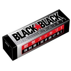 ブラックブラックガム9枚 [ガム]