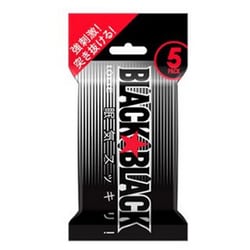 ブラックブラックガム 板タイプ 9枚×5個パック [ガム]