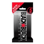 ブラックブラックガム 板タイプ 9枚×5個パック [ガム]