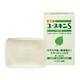 薬用ユースキンS ソープ [90g]