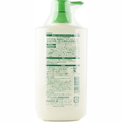 ヨドバシ Com ユースキン Yuskin 薬用ユースキンs ボディシャンプー 500ml 通販 全品無料配達 ヨドバシ Com ユースキン Yuskin 薬用ユースキンs ボディシャンプー 500ml 通販 全品無料配達