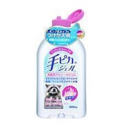 他サイト： 手ピカジェル ワンタッチキャップ式 [300ml]の商品画像