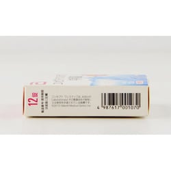 コンセプトワンステップ　中和錠240錠 コンセプトワンステップ2 中和錠 1箱（12錠入） エイエムオー