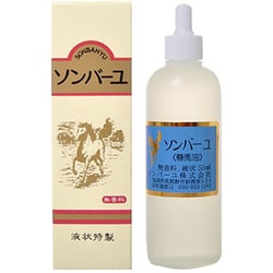 ヨドバシ.com - ソンバーユ ソンバーユ 無香料 [55ml] 通販【全品無料配達】