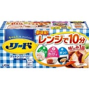リード ヘルシークッキング ペーパー レギュラー