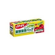 リード 新鮮保存バッグ 中