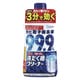 ウルトラパワーズ 洗たく槽クリーナー  550g