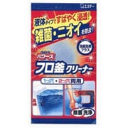 ウルトラパワーズ フロ釜クリーナー  350g