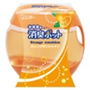 お部屋の消臭ポット [オレンジサンシャイン]