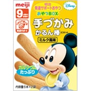 おやつBOX 手づかみかるん棒 [対象月齢：9ヶ月頃～]