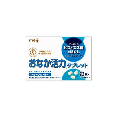 おなか活力タブレット箱入14袋 3粒X14袋 [特定保健用食品]