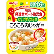 JY-03 発達サポート幼児食 じょうずになあれ ころころ肉じゃが 100g [対象月齢：1歳6ヶ月頃～]