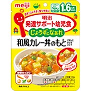 JY-07 発達サポート幼児食 じょうずになあれ 和風カレー丼のもと 100g [対象月齢：1歳6ヶ月頃～]