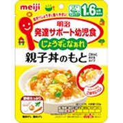 JY-08 発達サポート幼児食 じょうずになあれ 親子丼のもと 100g [対象月齢：1歳6ヶ月頃～]