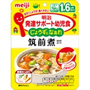 JY-09 発達サポート幼児食 じょうずになあれ 筑前煮 100g [対象月齢：1歳6ヶ月頃～]