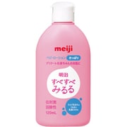 すべすべみるる ベビーローションさっぱり [ベビースキンケア]