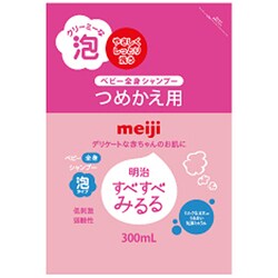 ヨドバシ Com 明治 Meiji すべすべみるる ベビー全身シャンプー詰替用 ベビースキンケア 通販 全品無料配達 ヨドバシ Com 明治 Meiji すべすべみるる ベビー全身シャンプー詰替用 ベビースキンケア 通販 全品無料配達