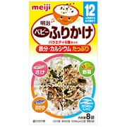 ベビーふりかけ バラエティ4種セット 2g×8袋 [対象月齢：12ヶ月頃～幼児期まで]
