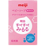 すべすべみるる ベビーソープホワイト [ベビースキンケア]