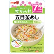 AP-04 ベビーフード 赤ちゃん村 レトルトパウチシリーズ 五目釜めし 80g [対象月齢：7ヶ月頃～]